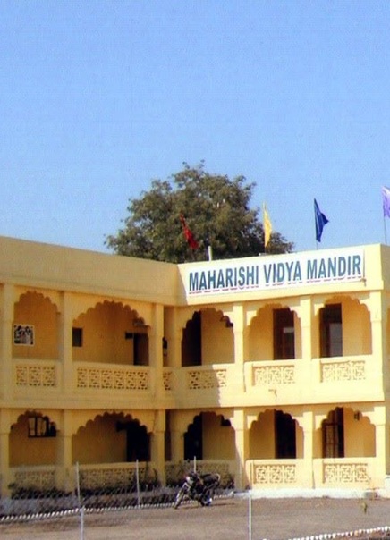 mvm-building