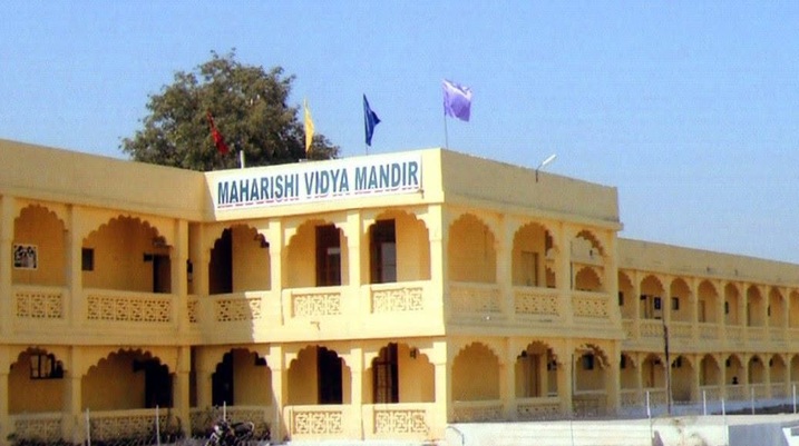 school-building