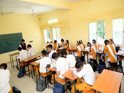 smart class